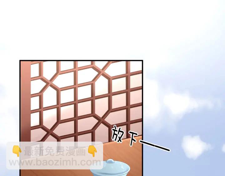 第149话 一刀两断65