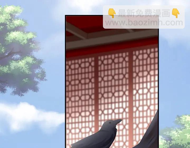 第149话 一刀两断67