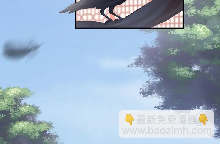 第149话 一刀两断68