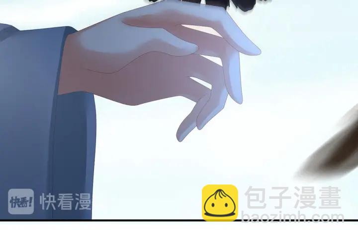 第149话 一刀两断72
