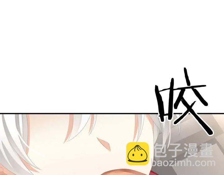 第149话 一刀两断73
