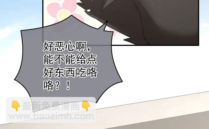 第149话 一刀两断81
