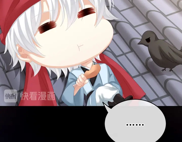 第149话 一刀两断86