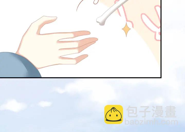 第149话 一刀两断92