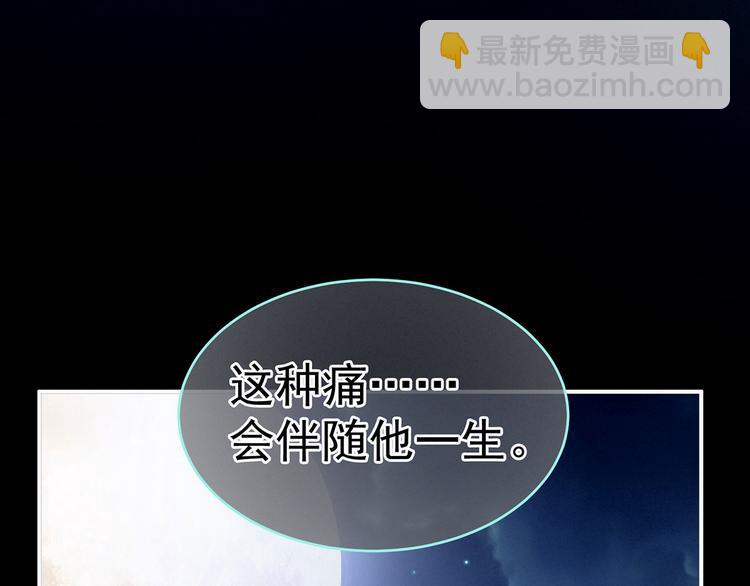 第142话 让她流连忘返117
