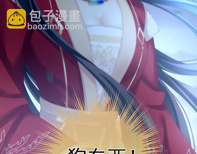 第142话 让她流连忘返30