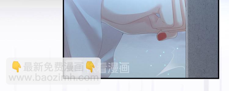 第142话 让她流连忘返33