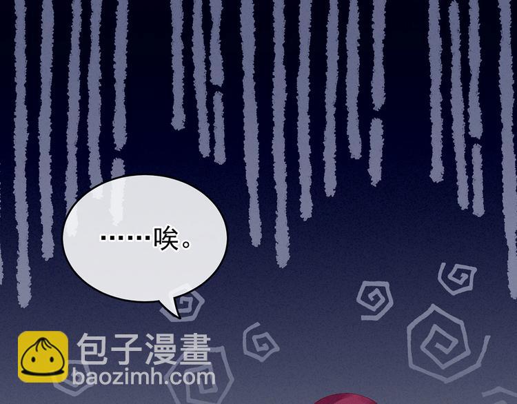 第142话 让她流连忘返47