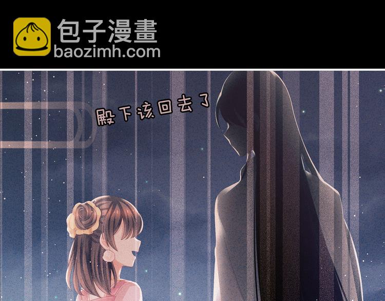 第142话 让她流连忘返89