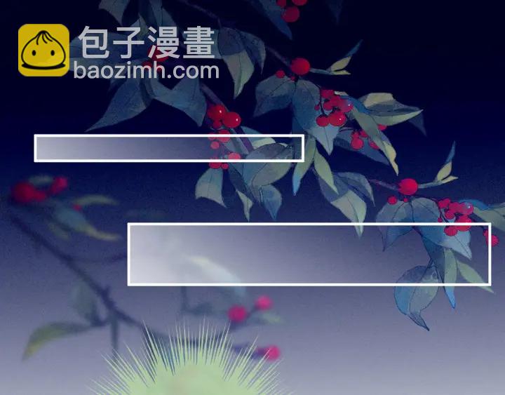 第151话 没忍住！26
