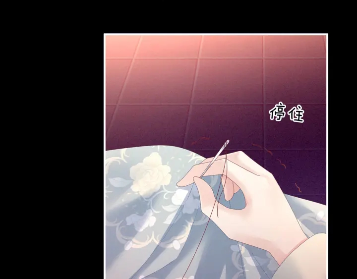 第151话 没忍住！30