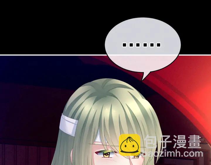 第151话 没忍住！32