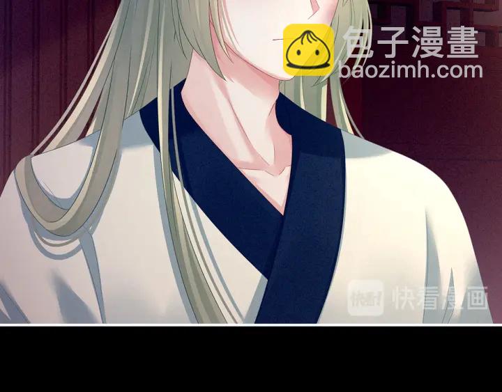 第151话 没忍住！33