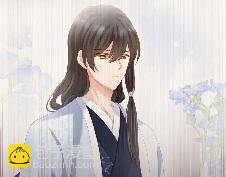 第151话 没忍住！39