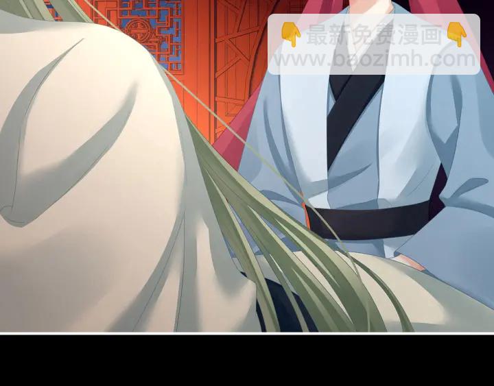 第151话 没忍住！45