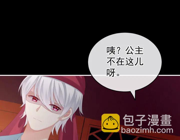 第151话 没忍住！53
