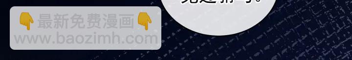 第151话 没忍住！55