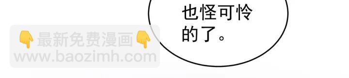 第151话 没忍住！58