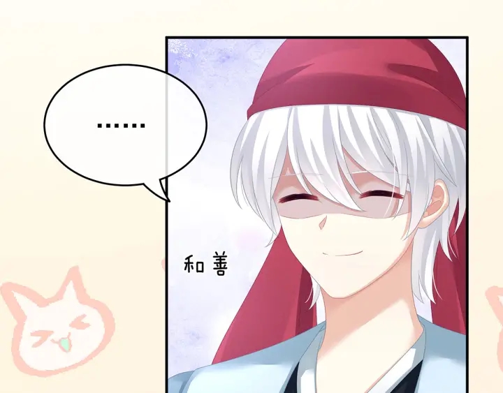 第151话 没忍住！61