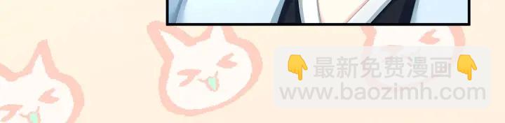 第151话 没忍住！62