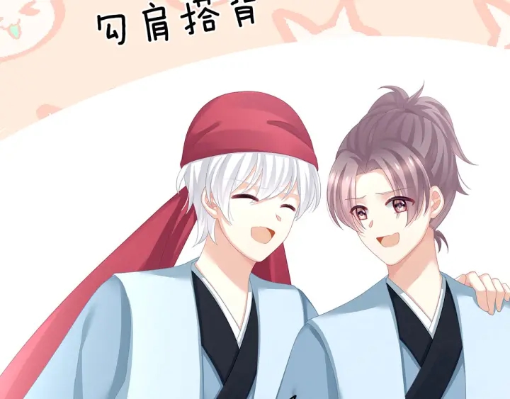 第151话 没忍住！64