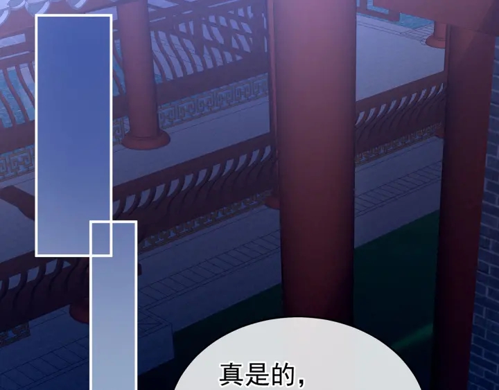 第151话 没忍住！66