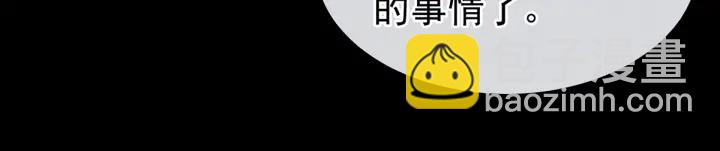 第151话 没忍住！72