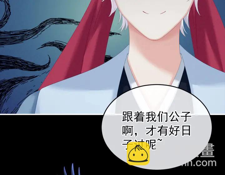 第151话 没忍住！77