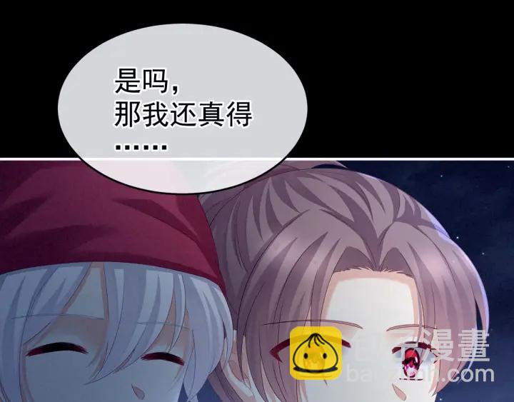第151话 没忍住！79