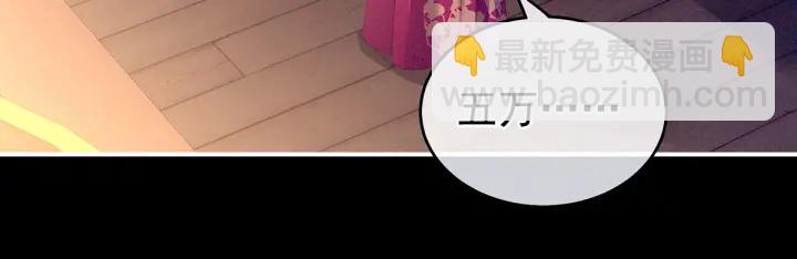 第151话 没忍住！8