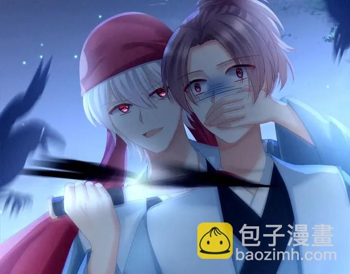 第151话 没忍住！82