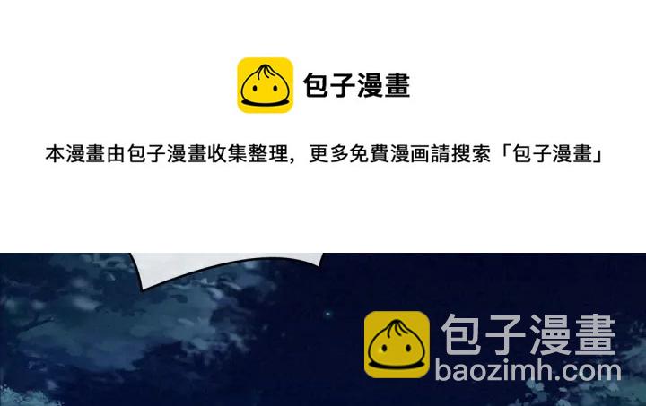 第151话 没忍住！90