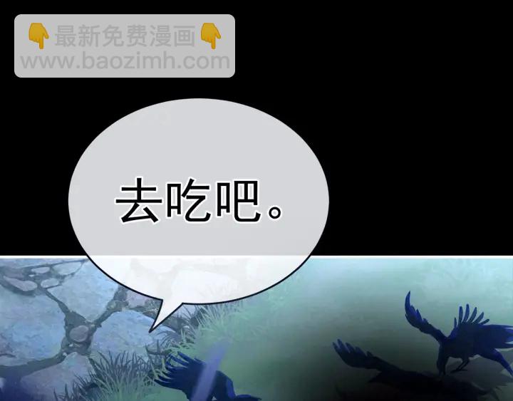 第151话 没忍住！95