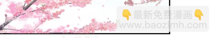 第154话 我舍不得你100