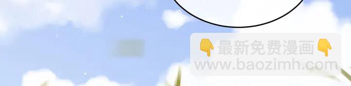 第154话 我舍不得你11