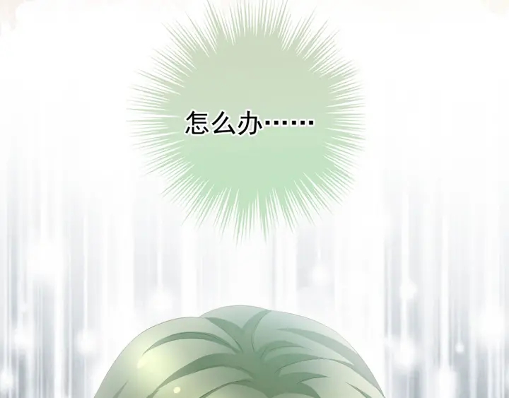 第154话 我舍不得你110