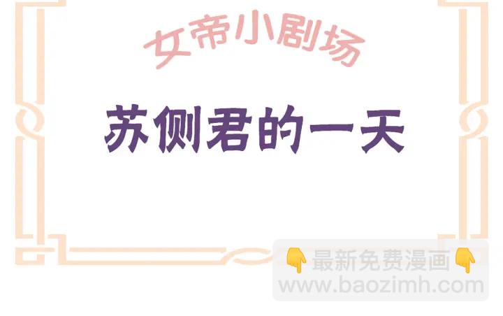 第154话 我舍不得你119