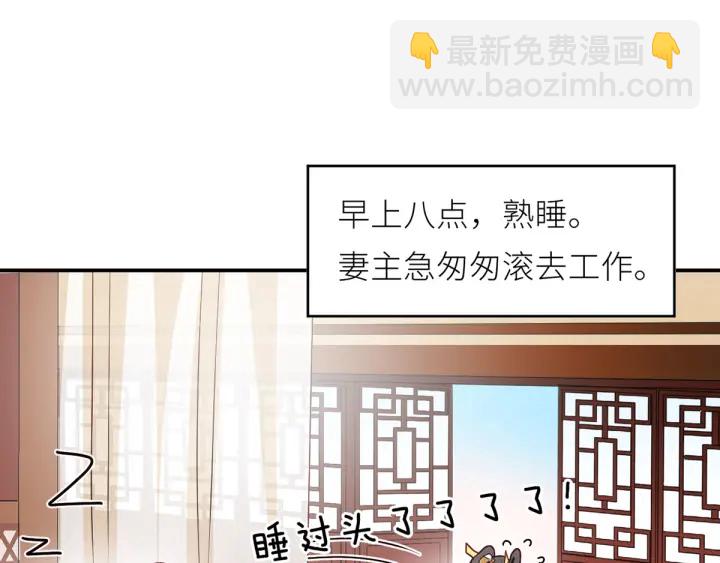 第154话 我舍不得你122