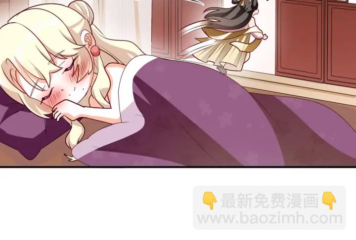 第154话 我舍不得你123