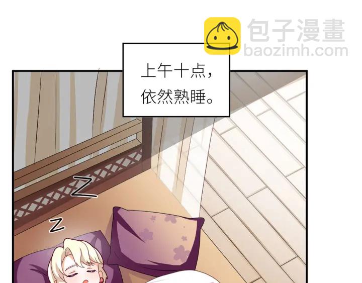 第154话 我舍不得你124
