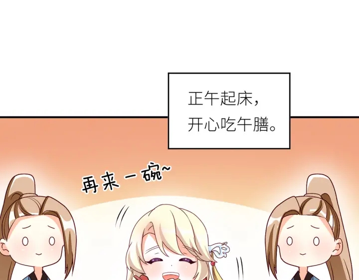 第154话 我舍不得你126
