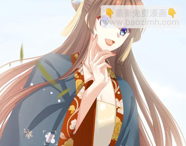 第154话 我舍不得你13