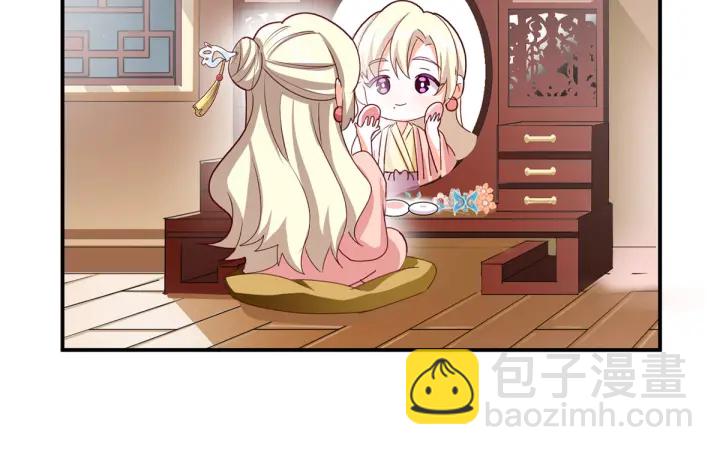 第154话 我舍不得你133