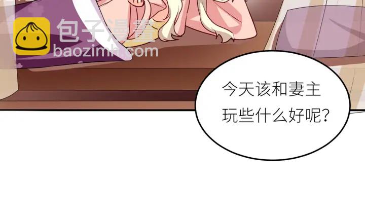 第154话 我舍不得你135