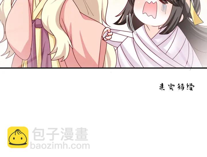 第154话 我舍不得你139