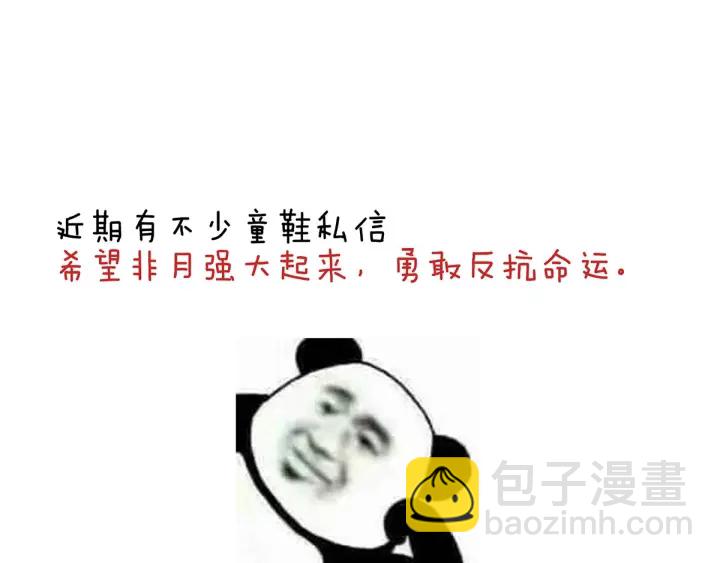 第154话 我舍不得你140
