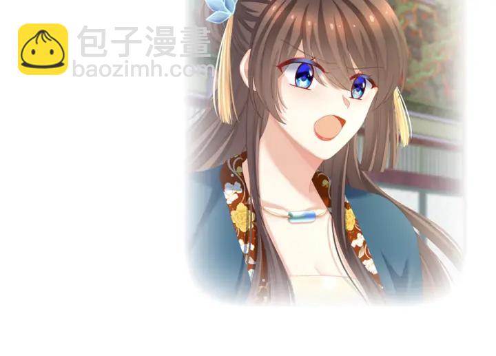 第154话 我舍不得你145