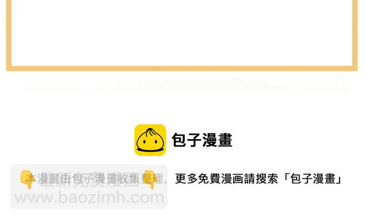 第154话 我舍不得你147