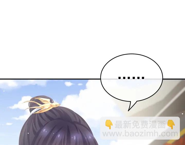 第154话 我舍不得你16