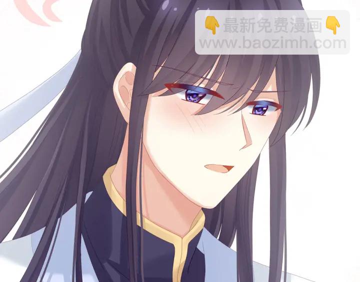 第154话 我舍不得你23
